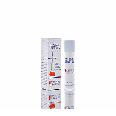 长春多用途抗菌乳液